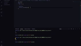 网页js代码怎么用:网页JS代码怎么用,从入门到实践指南 网页js代码怎么用:网页JS代码怎么用,从入门到实践指南