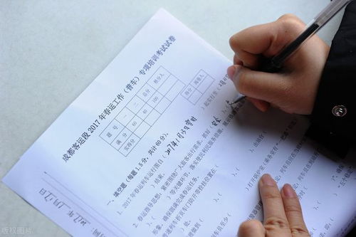 高考750分从哪一年开始的(高考750满分是从哪年开始) 高考750分从哪一年开始的(高考750满分是从哪年开始)
