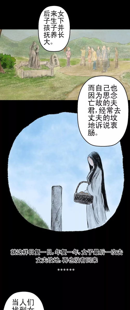 如何知道前世的姻缘是谁:前世姻缘,探索灵魂深处的记忆回响 如何知道前世的姻缘是谁:前世姻缘,探索灵魂深处的记忆回响
