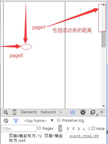 调试js代码:JavaScript调试完全指南,从入门到精通,轻松定位与修复Bug 调试js代码:JavaScript调试完全指南,从入门到精通,轻松定位与修复Bug
