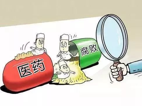 闲置药品转让网:闲置药品转让网,让闲置药品资源再利用,安全便捷的共享新选择 闲置药品转让网:闲置药品转让网,让闲置药品资源再利用,安全便捷的共享新选择