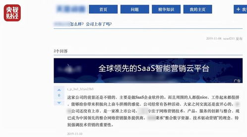 华仕达科技(江西)有限公司成立 注册资本10万人民币 华仕达科技(江西)有限公司成立 注册资本10万人民币