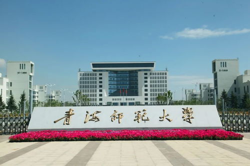 浙江省3+4中本一体化学校(浙江省3+4中本一体化学校有哪些) 浙江省3+4中本一体化学校(浙江省3+4中本一体化学校有哪些)