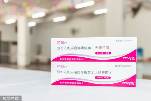 幽安生物治疗hpv大概多少钱:幽安生物HPV治疗大概需要多少钱?参考价+多种选择,一篇文章说清楚! 幽安生物治疗hpv大概多少钱:幽安生物HPV治疗大概需要多少钱?参考价+多种选择,一篇文章说清楚!