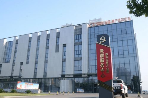 免费合婚生辰八字:免费合婚生辰八字,传统智慧助力幸福婚姻的三大关键 免费合婚生辰八字:免费合婚生辰八字,传统智慧助力幸福婚姻的三大关键