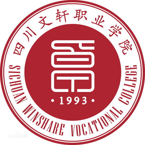 西南航空职业学院招生条件(报考西南航空职业学院有什么要求) 西南航空职业学院招生条件(报考西南航空职业学院有什么要求)