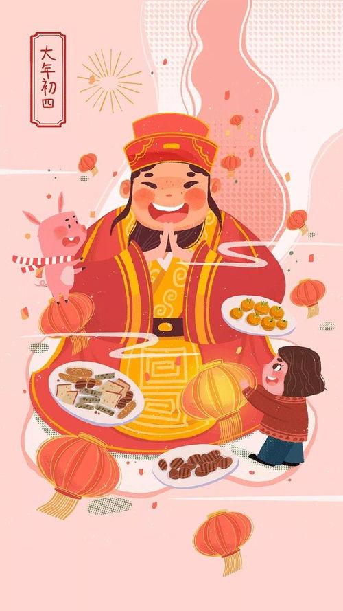 正月为何不能讲姻缘呢:正月为何不能讲姻缘?传统文化中的禁忌与传说 正月为何不能讲姻缘呢:正月为何不能讲姻缘?传统文化中的禁忌与传说