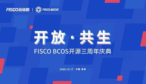亿乐社区源码最新版本:亿乐社区源码最新版本发布,全面升级助力高效社区管理!