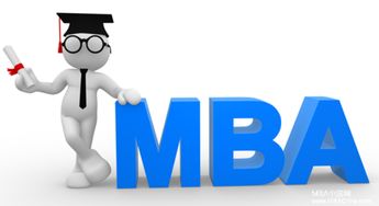 mba(mba和emba的区别)