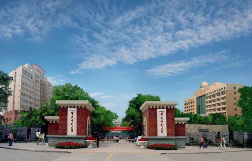 重庆第二师范学院(重庆第二师范学院邮编)