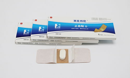 医药招商加盟网:医药招商加盟网,创业者进入医药行业的黄金跳板