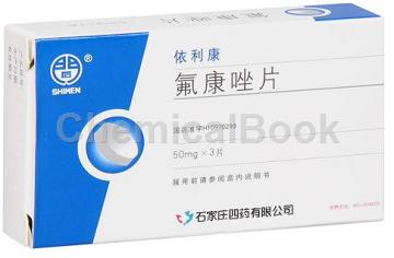 氟胞嘧啶:氟胞嘧啶,一种重要的抗真菌药物
