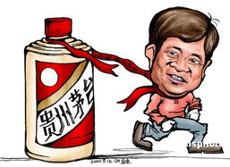 营收未及2000亿,张德芹离任真相:茅台的守成之困