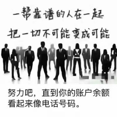 促进别人姻缘的人叫什么:月下老人还是职业红娘?探秘促进姻缘的人称谓演变与文化内涵 促进别人姻缘的人叫什么:月下老人还是职业红娘?探秘促进姻缘的人称谓演变与文化内涵