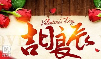 结婚良辰吉日选择法:结婚良辰吉日选择法,传统与科学的完美结合