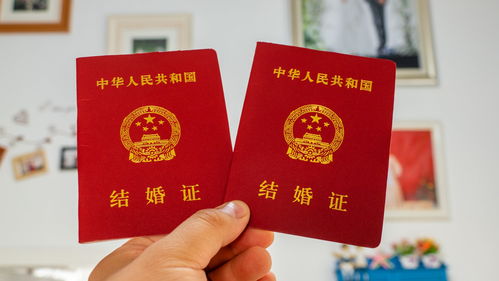 办结婚证黄历吉日查询:2025年结婚登记黄历吉日查询指南,传统与现代的完美结合