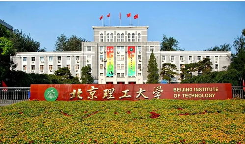 千万别来华北理工大学(华北理工大学怎么样啊?急求)