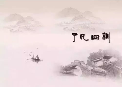 算命说我的命被改了:算命师说我命被改了,是福是祸?一场关于命运的迷思与觉醒
