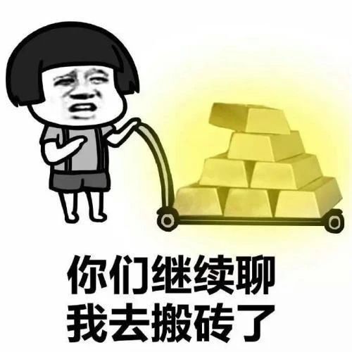 梦见和朋友吵架了:梦里和朋友吵架了,醒来的你该怎么做? 梦见和朋友吵架了:梦里和朋友吵架了,醒来的你该怎么做?