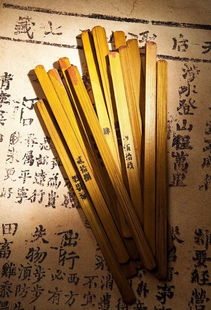批八字算命:揭秘批八字算命,传统文化与现代科学的碰撞 批八字算命:揭秘批八字算命,传统文化与现代科学的碰撞
