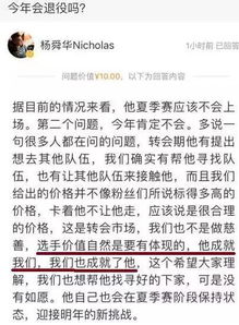 选结婚吉日值神重要吗：选结婚吉日值神重要吗？传统与理性的平衡之道