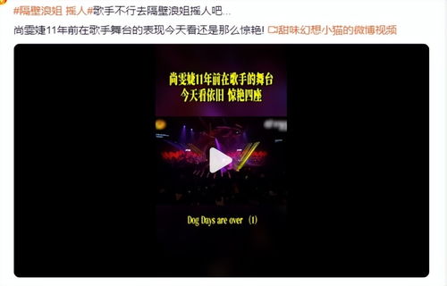 星座密码歌曲原唱贝贝:贝贝星座密码,用音乐解码星象的秘密 星座密码歌曲原唱贝贝:贝贝星座密码,用音乐解码星象的秘密