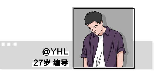 隔三差五梦到前男友咋回事:为什么你总梦见前男友?心理专家这样分析…