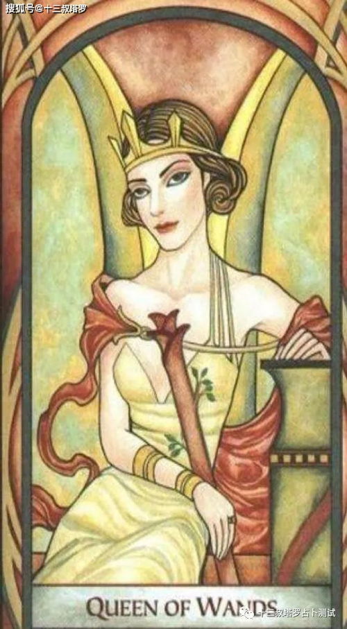 qiuni塔罗牌：丘尼塔罗牌，解密神秘力量，开启直觉之门