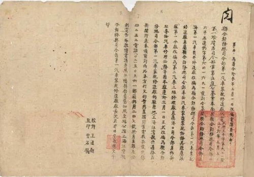 七月十二日是什么日子：七月十二日，平凡中的特殊时刻—从历史与个人纪念看这个日期的意义