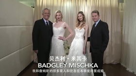 梦见自己和别人结婚：午夜梦回，与陌生人交换婚纱的隐喻之旅—一场关于身份与关系的潜意识对话