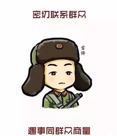 姻缘结萧招娣熬夜免费:姻缘一线牵,熬夜免费解难题,萧招娣助你寻得良缘 姻缘结萧招娣熬夜免费:姻缘一线牵,熬夜免费解难题,萧招娣助你寻得良缘