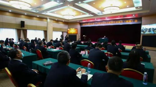 农业银行系统迅速兴起学习宣传贯彻党的二十届四中全会精神热潮
