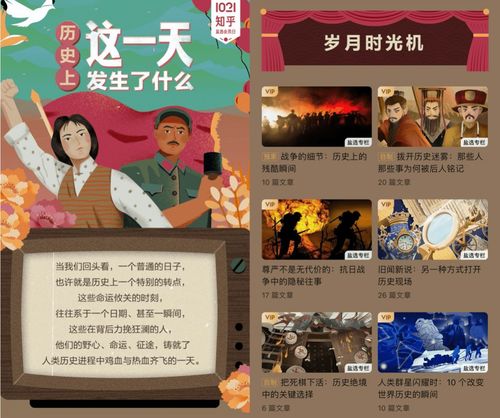 什么时候去求姻缘合适:姻缘时机,传统智慧与现代选择的平衡之道