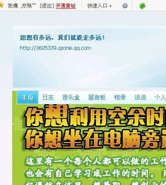 名字缘分测试免费:免费姓名缘分测试,解码姓名中的情感密码,揭示人际关系的隐藏玄机