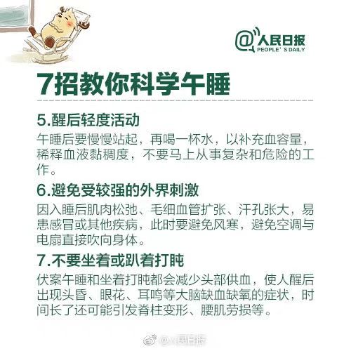 附近医院离我位置最近医院:如何快速找到离你最近的医院?实用指南