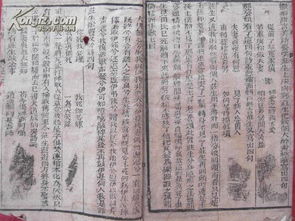 佛祖十七签解签求姻缘:佛祖十七签解签求姻缘,佛祖本慈悲,姻缘自天成