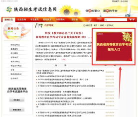 普通感冒吃了布洛芬会怎么样:普通感冒吃了布洛芬会怎么样?这些注意事项你一定要知道!