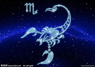 天蝎座男的特点:天蝎座男,神秘魅力与深沉情感的矛盾体
