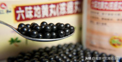 女人常吃六味地黄丸抗衰老吗:六味地黄丸抗衰老,女性适用指南 女人常吃六味地黄丸抗衰老吗:六味地黄丸抗衰老,女性适用指南