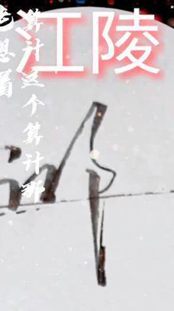 艺术签名设计:艺术签名设计,用笔尖书写独特的视觉语言