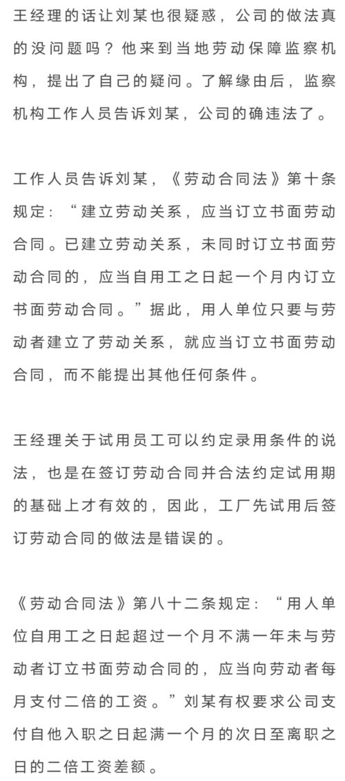 第三十五签求姻缘:第三十五签求姻缘—解密你的姻缘启示 第三十五签求姻缘:第三十五签求姻缘—解密你的姻缘启示