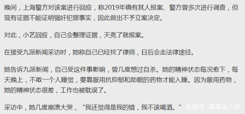 第三十五签求姻缘:第三十五签求姻缘—解密你的姻缘启示 第三十五签求姻缘:第三十五签求姻缘—解密你的姻缘启示