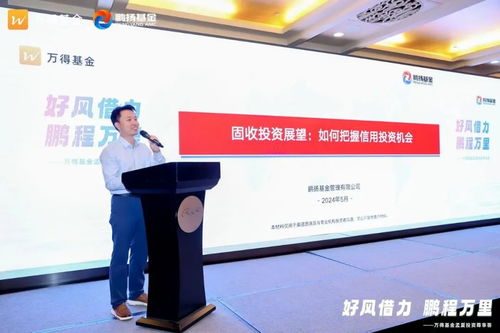 东吴证券:“创新牛”进入蓄势期,行业风格如何轮动?