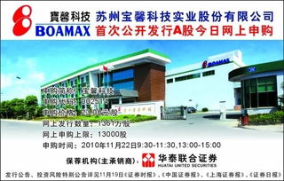 亚厦股份:已经申请通过了一款用于装配式装修材料生产自动化的实用新型专利