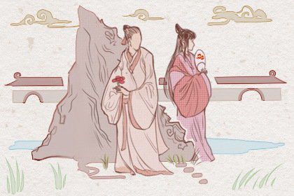 八字业力与姻缘:八字业力与姻缘,前世今生的宿命之约 八字业力与姻缘:八字业力与姻缘,前世今生的宿命之约