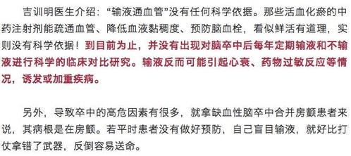 算卦的可信吗:算卦可信吗,科学与玄学的千年博弈 算卦的可信吗:算卦可信吗,科学与玄学的千年博弈