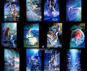 十二星座代表的恶魔:十二星座的暗面,占星学视角下的恶魔原型解析 十二星座代表的恶魔:十二星座的暗面,占星学视角下的恶魔原型解析