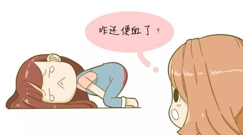 为什么会长痔疮:为什么会长痔疮?原来这些原因你都有!