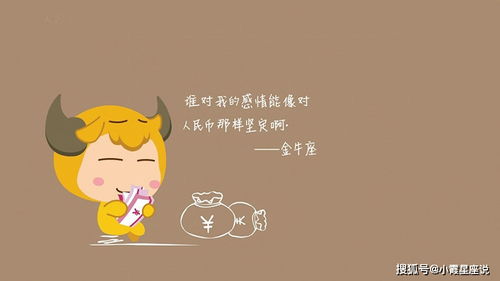 十二星座被抱住的反应:十二星座被抱住的反应,从热情拥抱到礼貌疏离,你的星座是哪种? 十二星座被抱住的反应:十二星座被抱住的反应,从热情拥抱到礼貌疏离,你的星座是哪种?