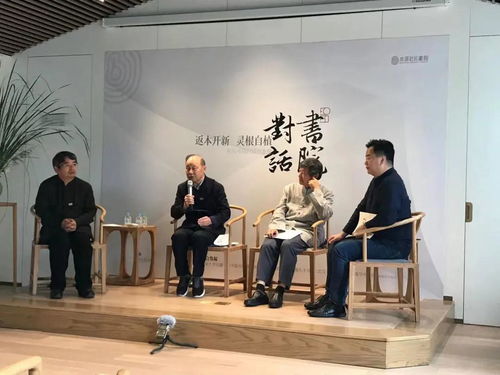 男人梦见蛇是怎么回事:男人梦见蛇的象征意义,心理学与传统文化视角下的解读 男人梦见蛇是怎么回事:男人梦见蛇的象征意义,心理学与传统文化视角下的解读